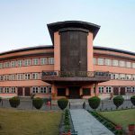 supreme-court-of-nepal1542214610
