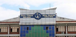 Nepal-Telecom