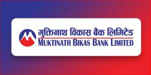 muktinath bikash bank