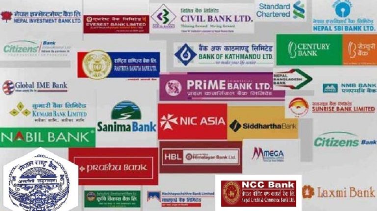 bank_logos