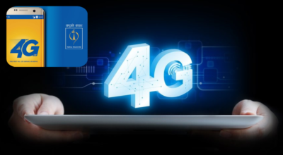 nepal telecom 4g