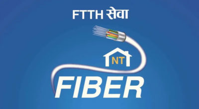 ntc_ftth_fiber_nepaltelecom