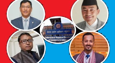 fncci_bagmati_proviance