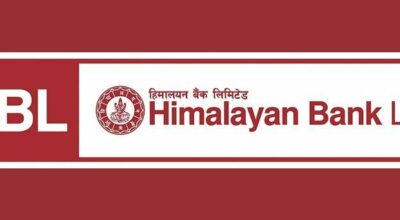 himalayan bank