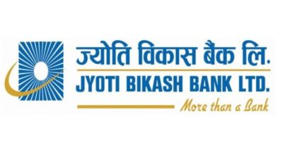 jyoti bikash bank