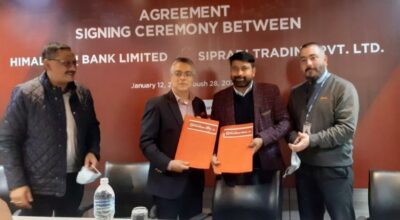 Hbl Agreement_with_Sipradi