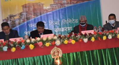 Picture of AGM chandragiri