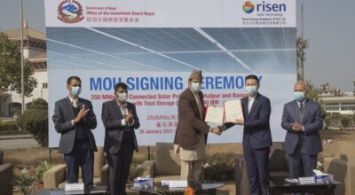 Risen MoU solar plant-IBN