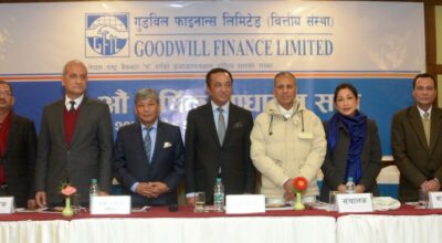 goodwill_finance