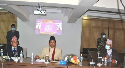 nepal telecom IP tv inaguration