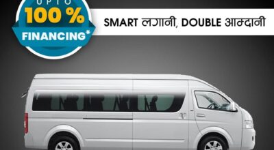 Foton Financing