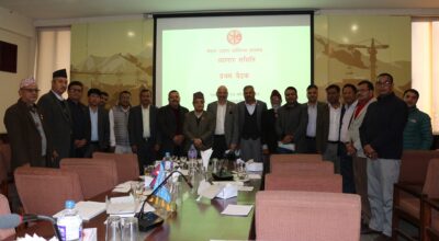 Trade Committee-FNCCI-