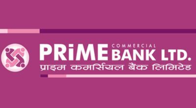 prime-commercial-Bank