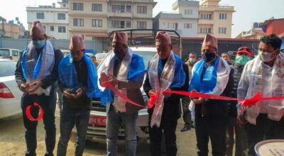 tata New_CG_Inauguration_at_Jorpati