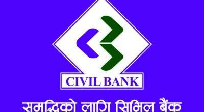CiBL Logo