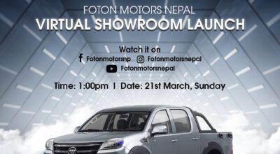 Foton Showroom