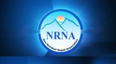 NRNA