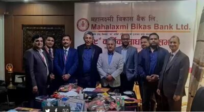 mahalaxmi bikash bank agm