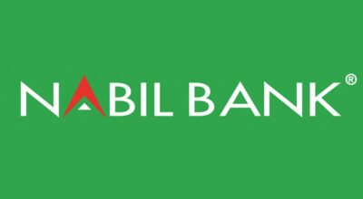 NABIL-BANK