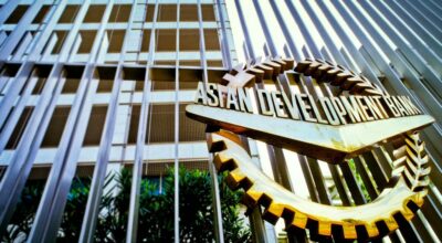 adb-headquarters-gate