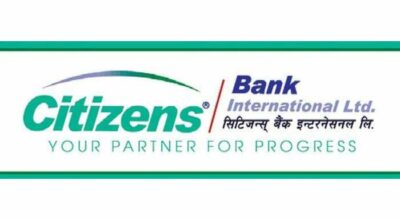 citizen bank