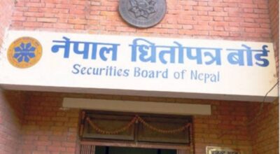 securities-board-of-nepal-sebon