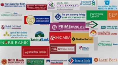 banks in nepal