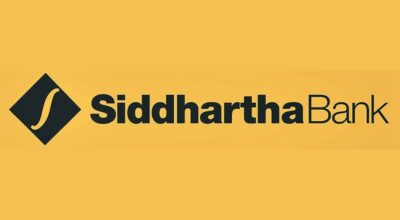 Siddhartha-Bank