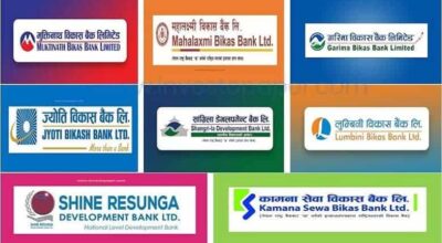 development-banks-logo