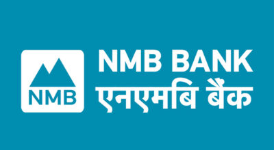 nmb-bank