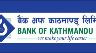 Bank_of_Kathmandu