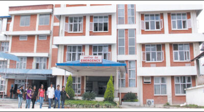 kistMedical_hospital