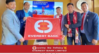 eveerest bank