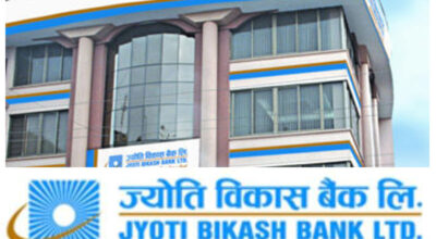 jyoti-bikas-bank