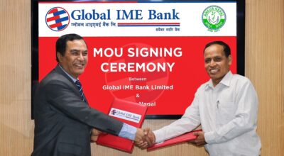 MOU-Ankur-Nepal and global ime