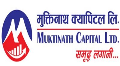 Muktinath_Capital