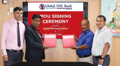 global ime bank