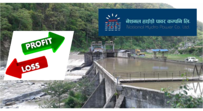 national hydropower company