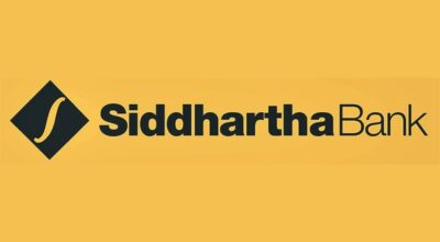 siddhartha bank