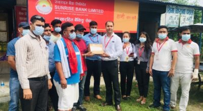sunrise bank brancless banking