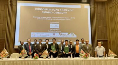 Chairman Sumargi_Upper Aakhukhola Hydro and Ganesh Pokharel_CEO Citizens Bank Signed the agreement at the ceremony conducted at Hotel Aloft KTM