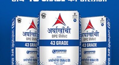 arghakhanchi cement