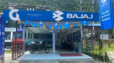 bajaj showroom