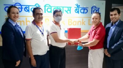 लुम्बिनी विकास बैंक र रेमिट टू नेपालबीच सम्झौता, विदेशबाट रेमिटान्स पठाउन सजिलो