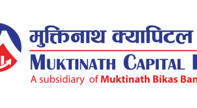 mk-capital-logo
