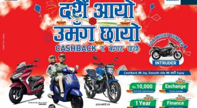 suzuki dashai offer