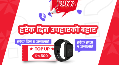 Creative on Launch of Viber Sticker & Daily Quiz Campaign