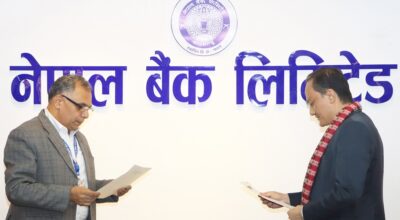 नेपाल बैंकको सञ्चालक समिति सदस्यमा रितेश शाक्य नियुक्त, शुक्रबार गरे शपथग्रहण