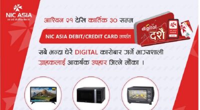 nic-asia-dashain-campaign