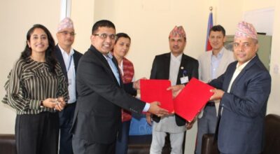 विशेष आर्थिक क्षेत्र प्राधिकरण र नेपाल इन्फ्रास्ट्रक्चर बैंक बीच सम्झौता, पाँचखाल र सिमरा सेजमा लगानीको व्यवस्था गरिँदै